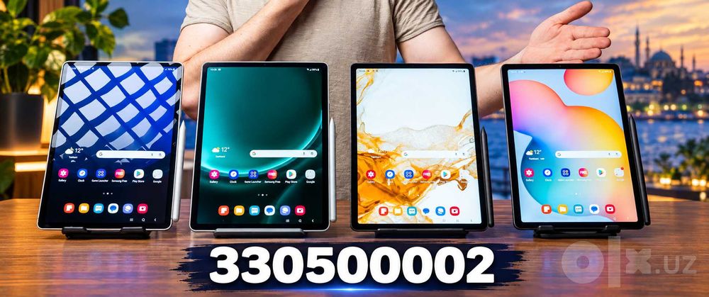 Samsung Galaxy Tab S10 Lite | FE | S10FE plus | S10 Plus | Ultra новые