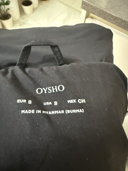 Куртка зимняя OISHO