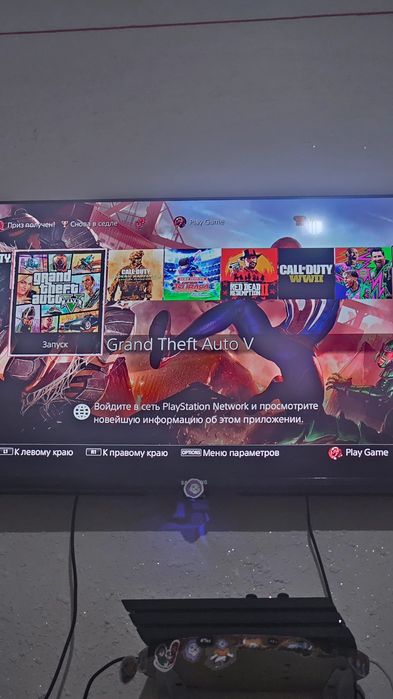 Playatation 4 pro.  Sotiladi