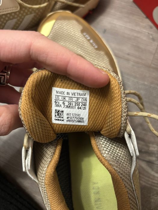 Маратонки Adidas