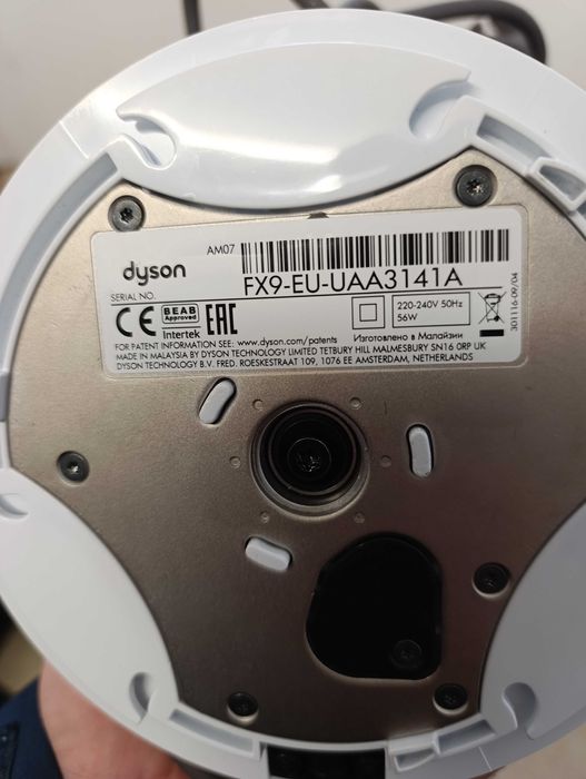 Dyson Cool AM07 смарт охладител