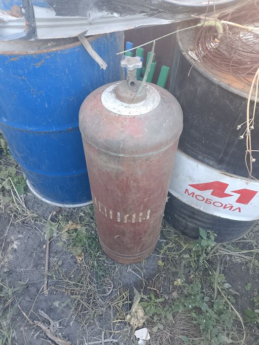 Продам газовый баллон