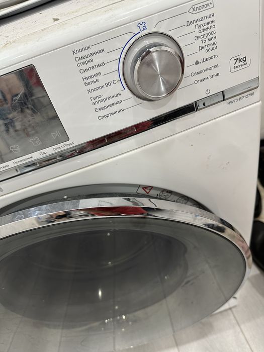 Стиральная машина Haier
