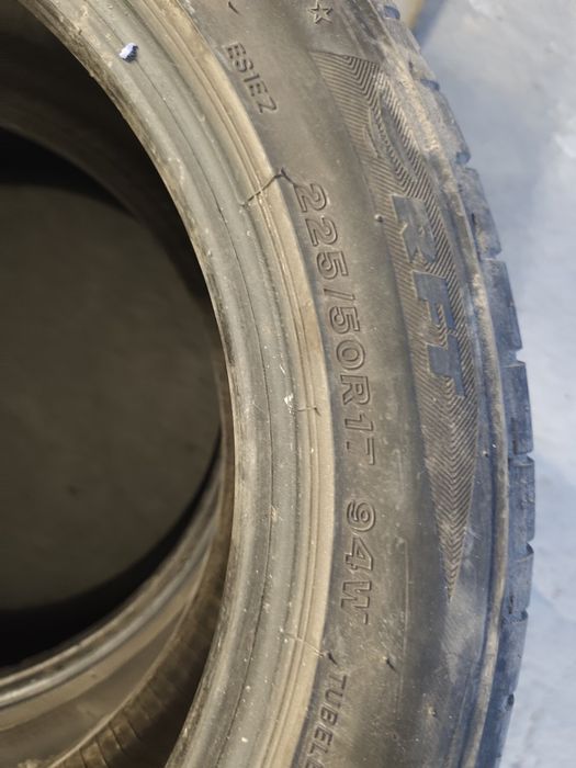 Летни гуми 225/50/R17