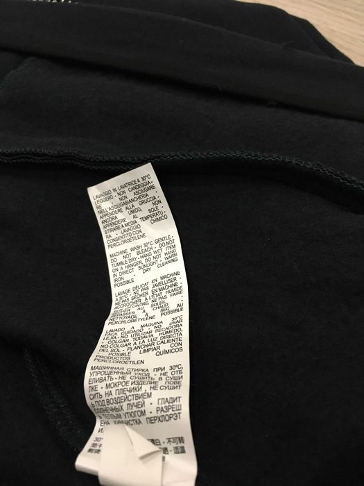 Plein Sport мъжки суичър L