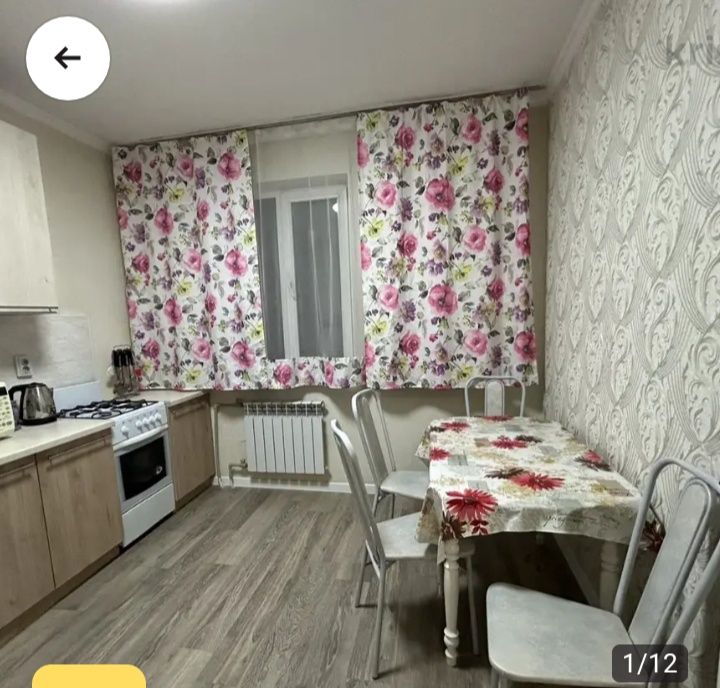 Здам в аренду 1кв