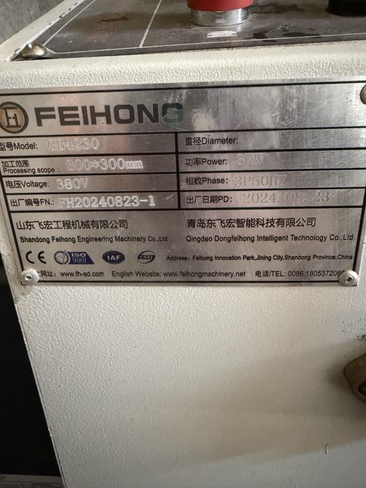 GB 4230 Lenticniy pila