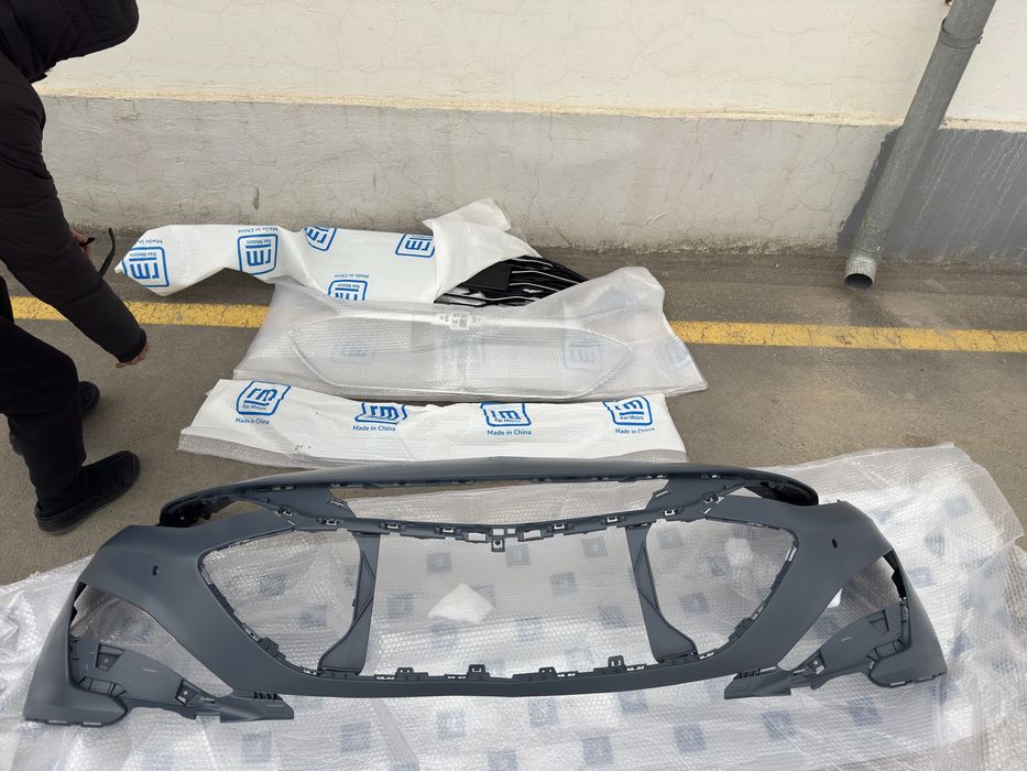 Malibu primer banfer