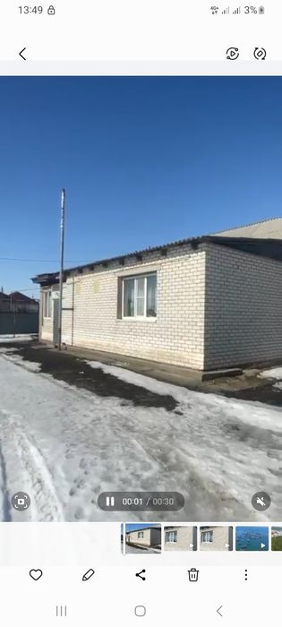 Продам дом на разбор