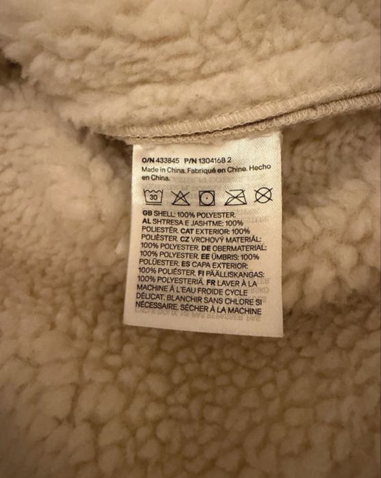 Jacheta H&M beige