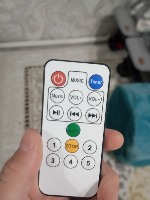 Электронный сиделка