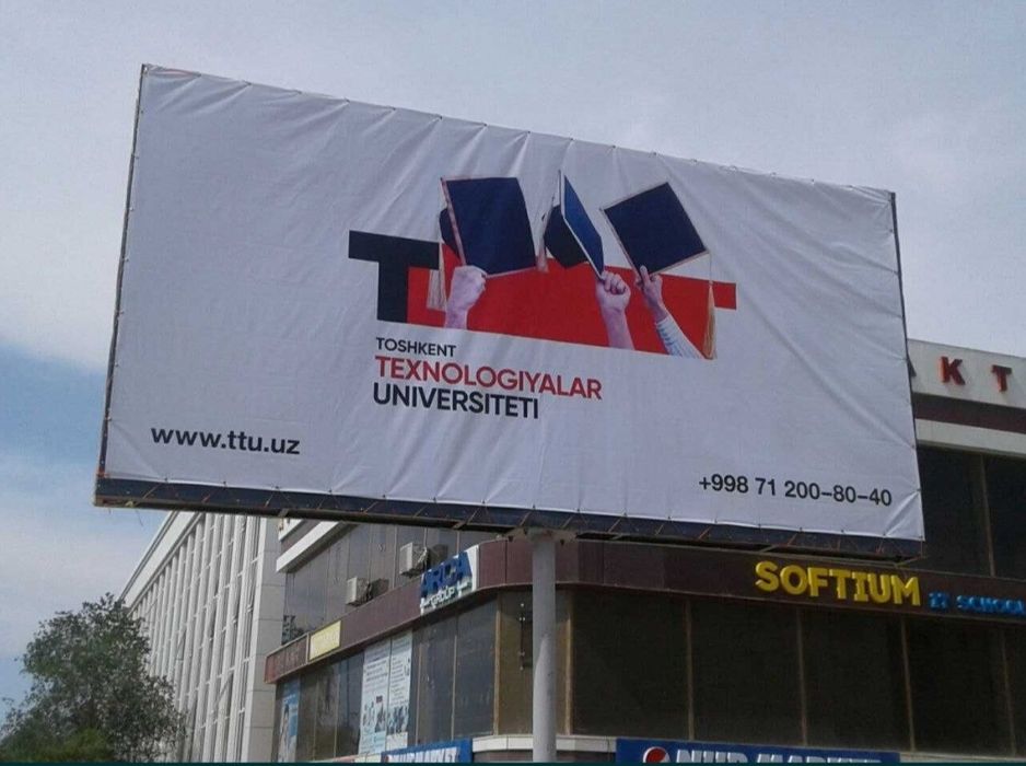 Isuzu avto'buslarda reklama