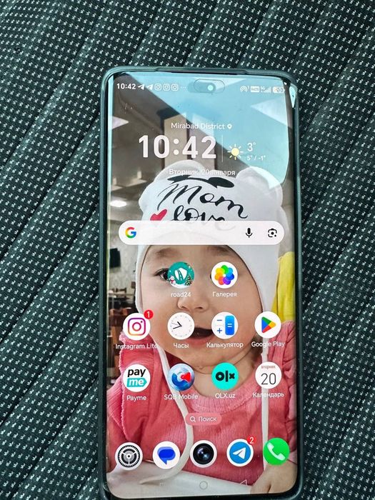 HONOR X9C 12.256
