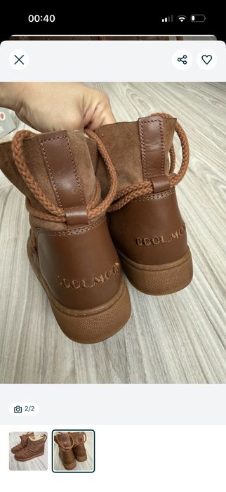 Женские сапоги CoolMoon