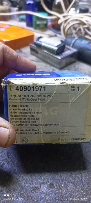 Подшипники опель омега б