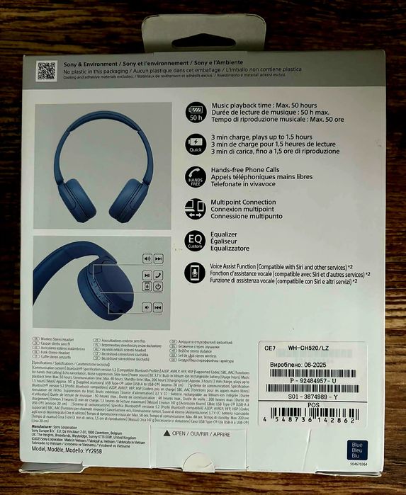 Casti Sony CH520 sigilate