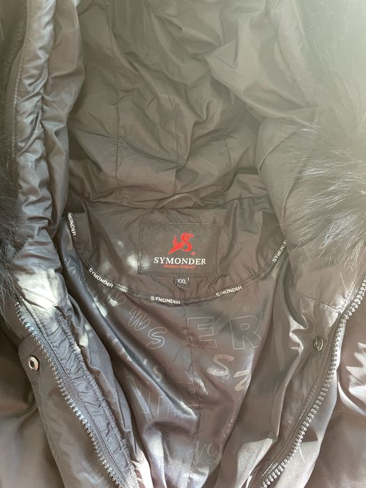 Женска грейка за зимата