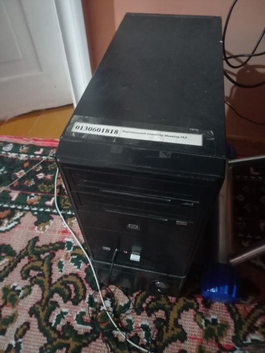 Kompyuter кампютер