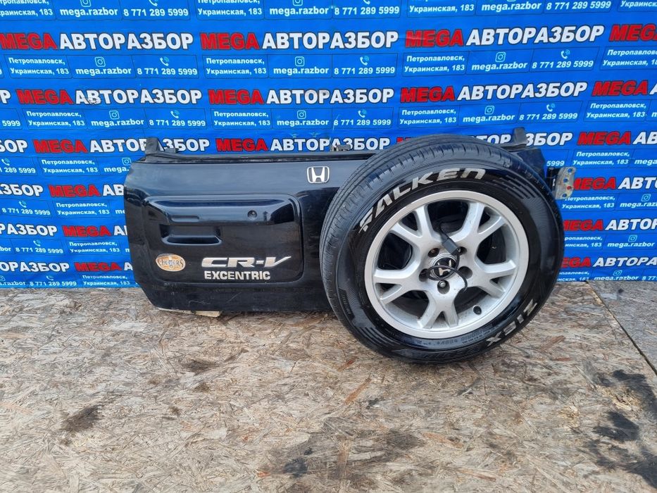 Кришка богажника CRV RD1.