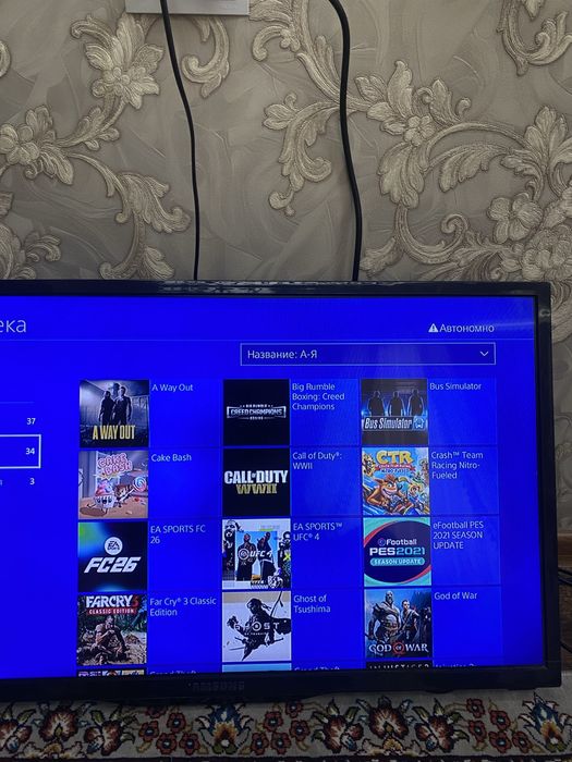 Playstation 4 pro vzlom proshifka 1 tb