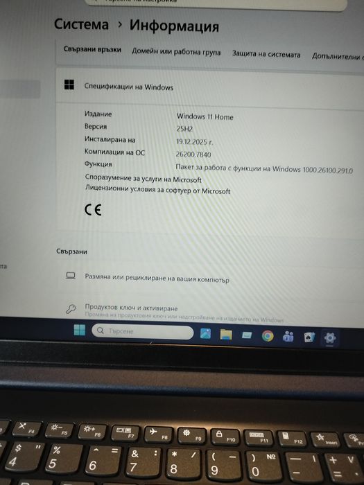 Лаптоп lenovo  почти нов