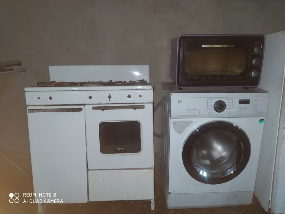 Продаётся техника