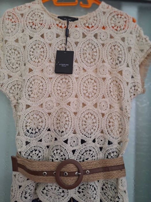 Красив дамски тоалет от пола и блуза