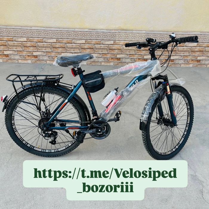 Velosiped lar bolalar va kattalar uchun
