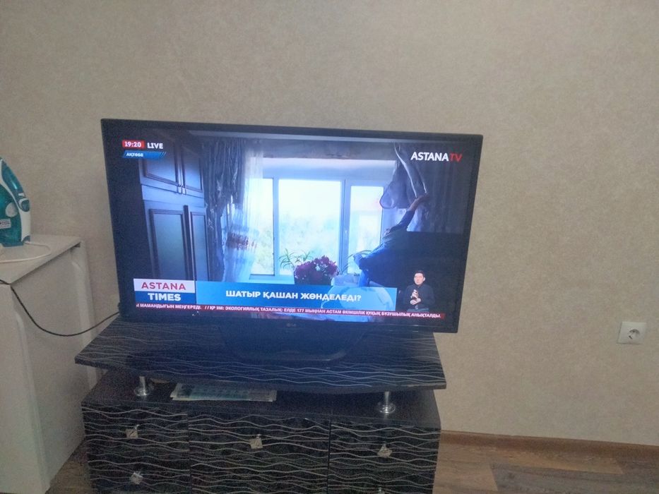 Продам телевизор