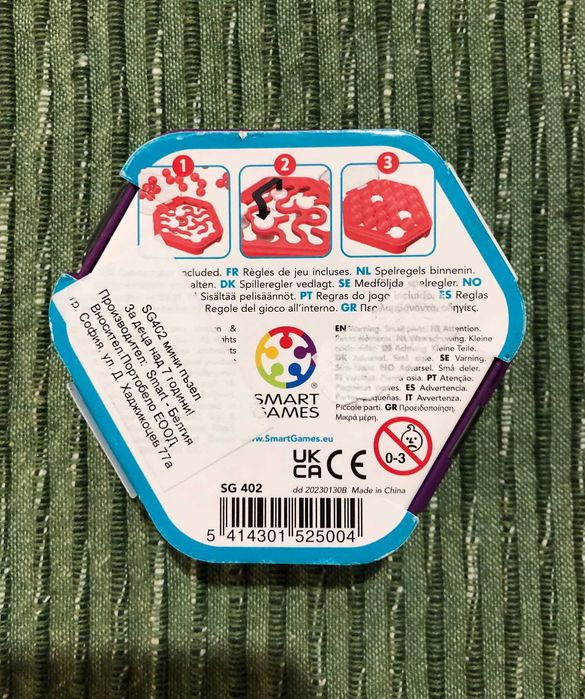 Криминални случаи с карти, логически пъзели