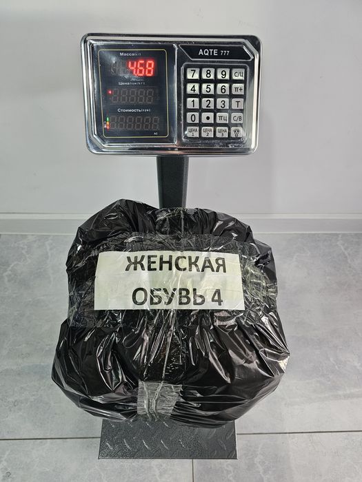 Yangi ayollar oyoq kiyimlari