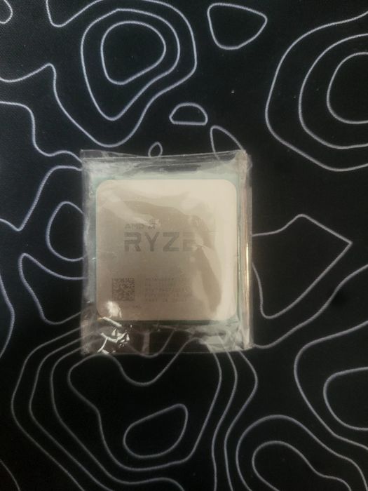AMD Ryzen 5 1600