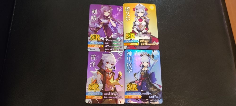 Набор вещей с Genshin impact