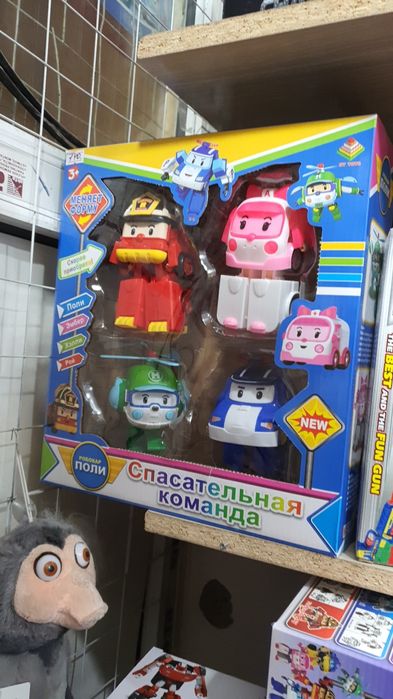 Поли рибака набор трасформер poliribaka transformer nabor