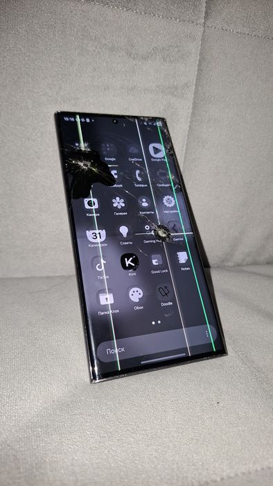 Samsung Galaxy S23ultra