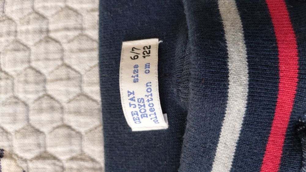 Джинсы утеплённые новые