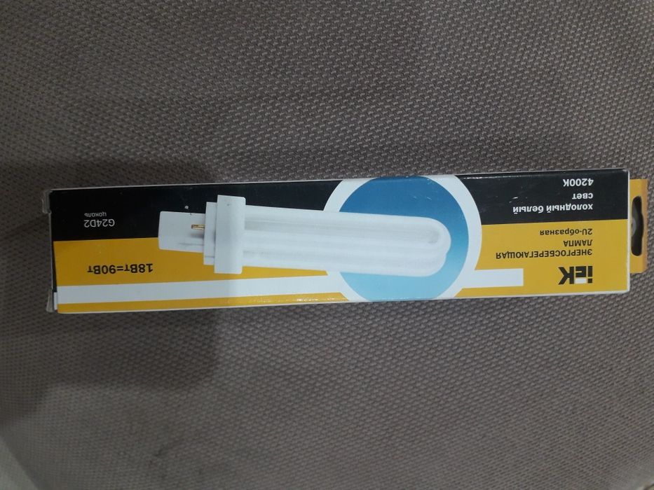 Люмениецентная лампа 2d/18w