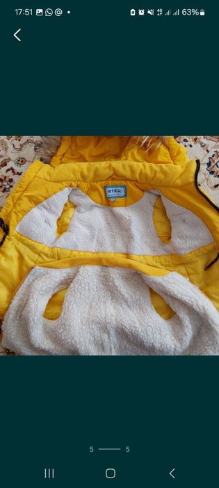 зимняя куртка КИКО