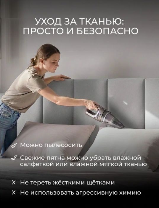 Детская Кровать для любого интерьера