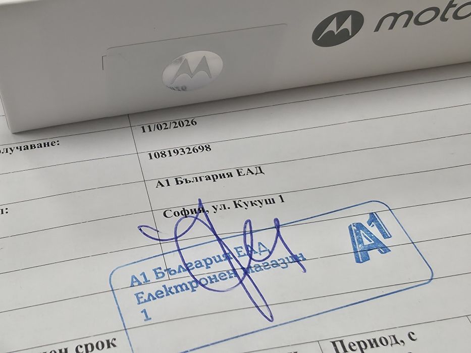 ЗАПЕЧАТАН 512GB Motorola Edge 70 5G Гаранция A1 2028г. Gadget Grey
