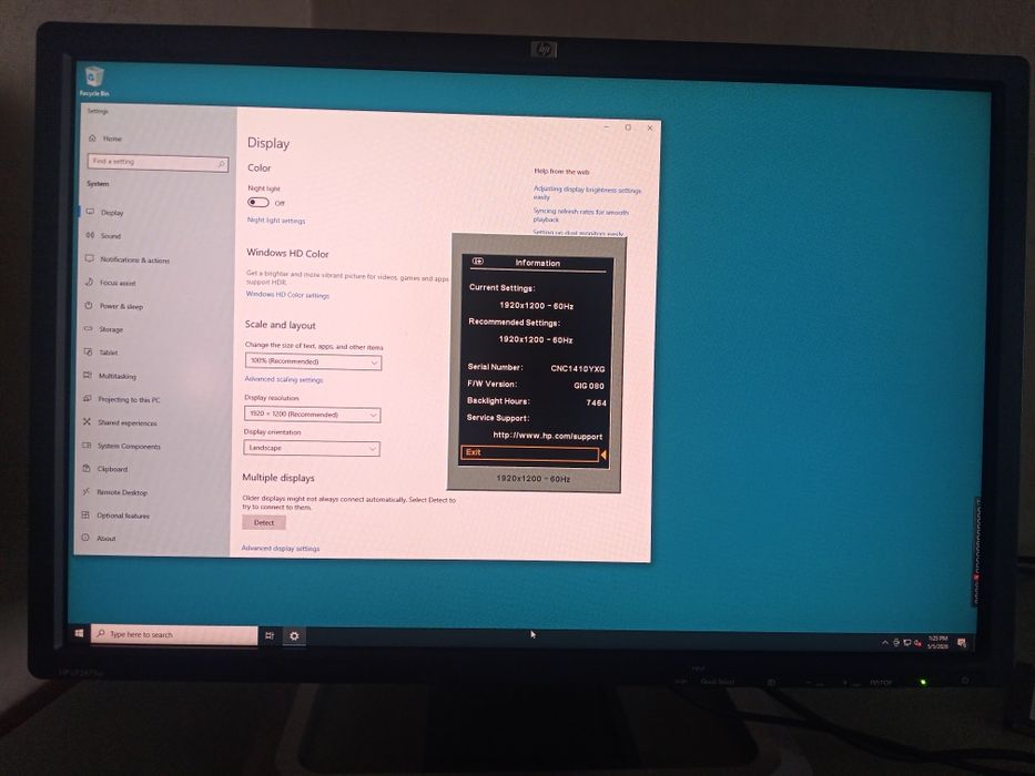 Монитор HP LP2475W