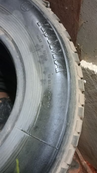 Резина Всесезон на 15