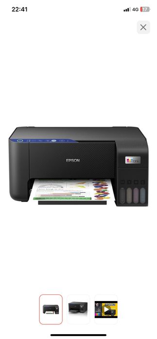 Новый принтер Epson