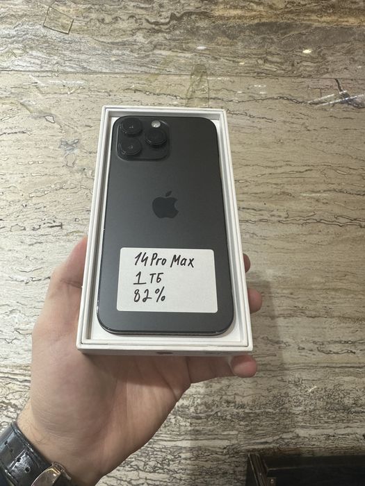 IPHONE 14 Pro Max 1 терабайт