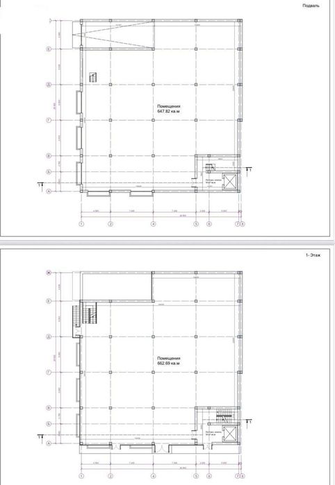 Продается Здание Улица Амир Темура BYD