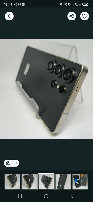 Samsug galaxy s 25 ultra cu casco pret 4000