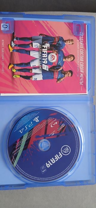 Диски Б/У на PS4