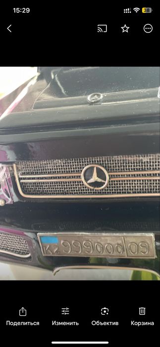 Продаются качественные нарды