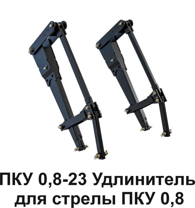 Тракторный погрузчик ПКУ-0,8. Качество лидера!