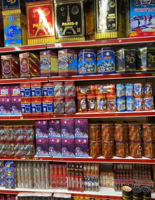 Салюты Астана Пиротехника